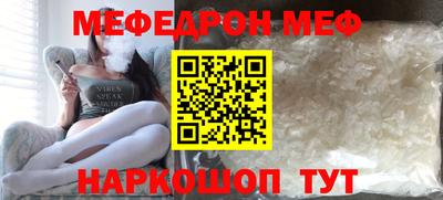 кокаин колумбия Кимры