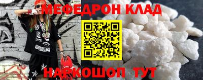 кокаин колумбия Кимры