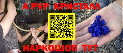 кокаин колумбия Кимры