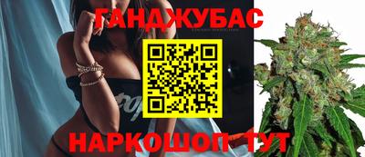 кокаин колумбия Кимры