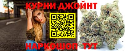 кокаин колумбия Кимры