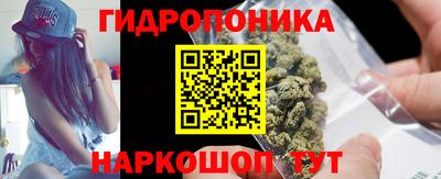 трава Кинель