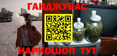 кокаин колумбия Кимры