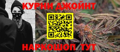 кокаин колумбия Кимры