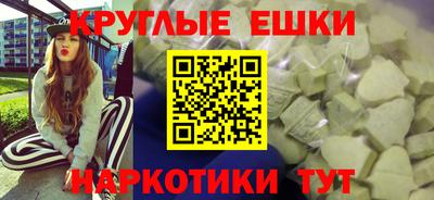 кокаин колумбия Кимры