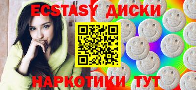 трава Кинель