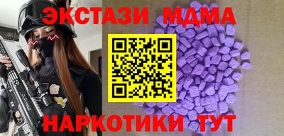 кокаин колумбия Кимры