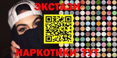 кокаин колумбия Кимры