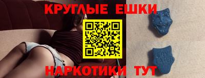 кокаин колумбия Кимры