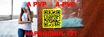 кокаин колумбия Кимры