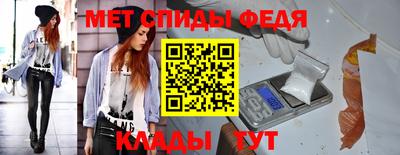 трава Кинель