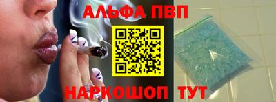 трава Кинель