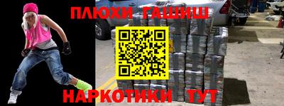 кокаин колумбия Кимры