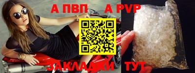 кокаин колумбия Кимры