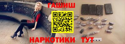 трава Кинель