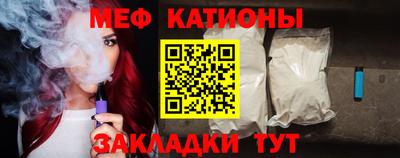 трава Кинель