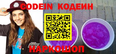 кокаин колумбия Кимры