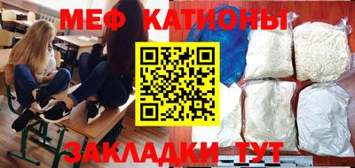 гашик Кингисепп